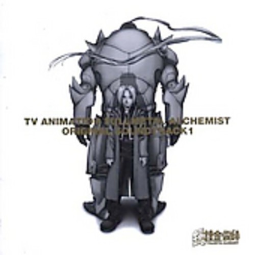 Fullmetal Alchemist - Fullmetal Alchemist [Import]