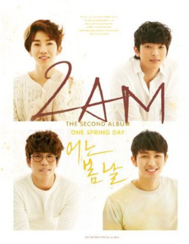 One Spring Day [Import]
