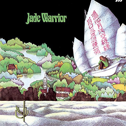 Jade Warrior - Jade Warrior (Uk)