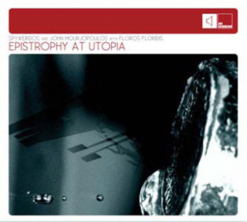 Epistrophy at Utopia