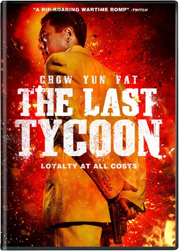 Last Tycoon - The Last Tycoon