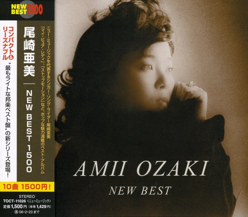 Best [Import]