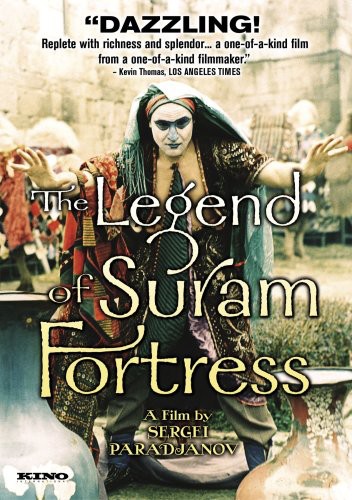 Legend Of Suram Fortress - The Legend of Suram Fortress