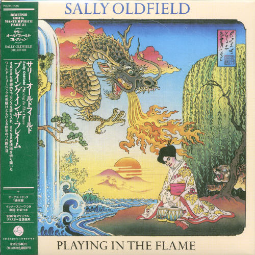 Sally Oldfield - Playing In The Flame [Import]