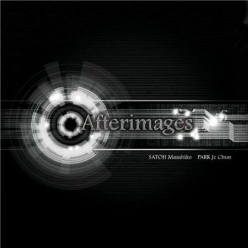 Afterimages [Import]