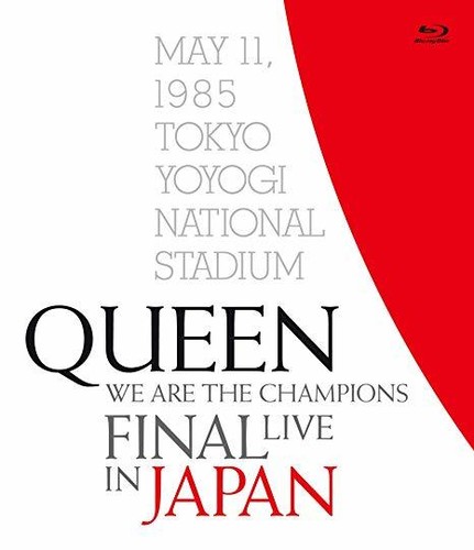 Queen - We Are The Champions Final Live In Japan