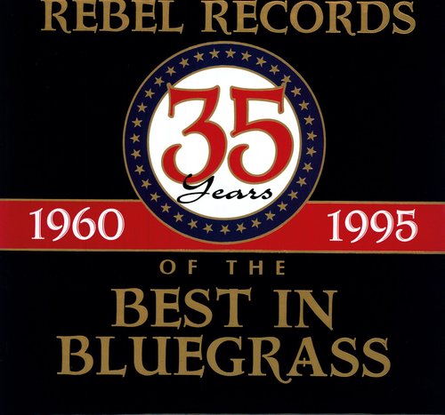 Rebel Records - Rebel 35th Anniversary Box Set / Various
