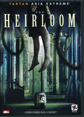 Heirloom - The Heirloom