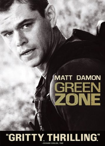 Green Zone - Green Zone