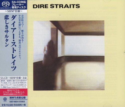 Dire Straits - Dire Strait: Limited (Jpn) [Limited Edition] (Shm)