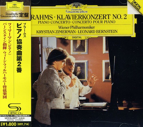 Krystian Zimerman - Brahms: Piano Concerto No.2