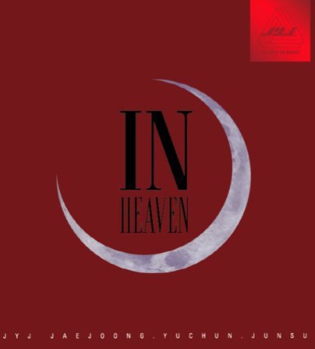 In Heaven (Red) [Import]