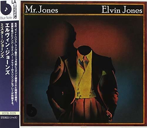 Elvin Jones - Mr Jones (Jpn)