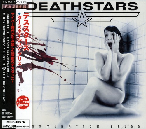 Deathstars - Termination Bliss [Import]