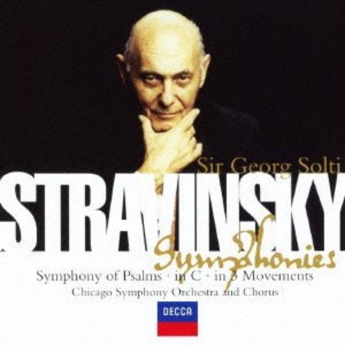 Sir Georg Solti - Stravinsky: Symphony Inc / Symphony In [Remastered]