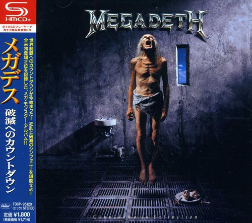 Countdown to Extinction [Import]