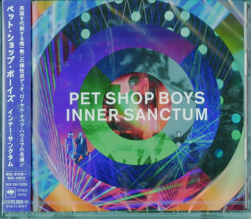 Pet Shop Boys - Inner Sanctum [Import 2CD]