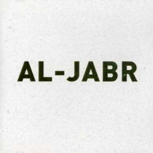 Al-Jabr