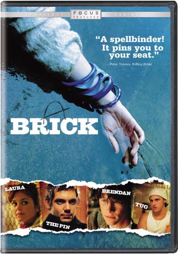 Brick - Brick