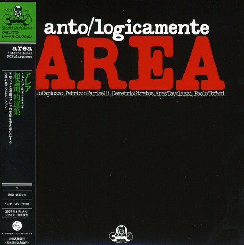 Area - Anto/Logicamente (Jpn) [Remastered] (Jmlp)