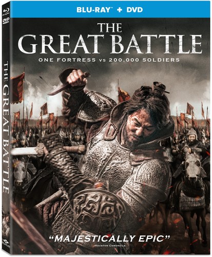 Great Battle - The Great Battle