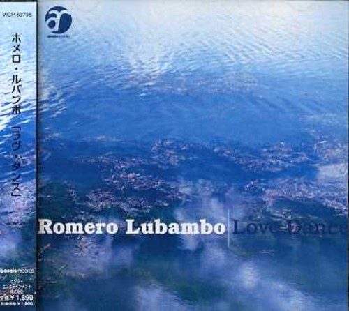 Romero Lubambo - Love Dance