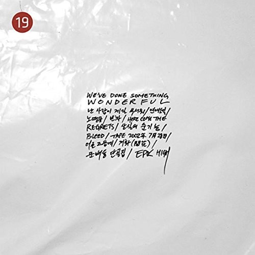 Epik High - Vol 9 (We'Ve Done Something Wonderful)
