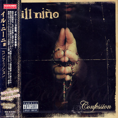 Ill Nino - Confessions