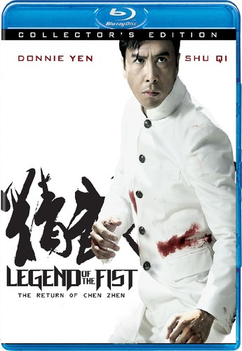 Huo Si Yan - Legend of the Fist: The Return of Chen Zhen