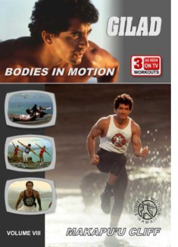 Gilad: Bodies in Motion - Makapu'u Cliff