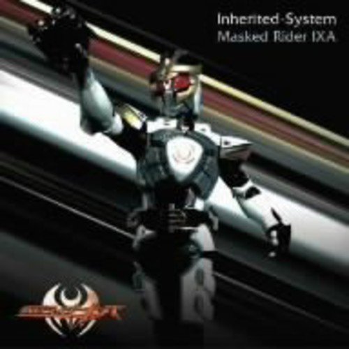 Masked Rider Ixa Tribute Album [Import]
