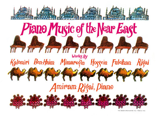 Piano Music Of The Near East / Various - Piano Music Of The Near East / Various