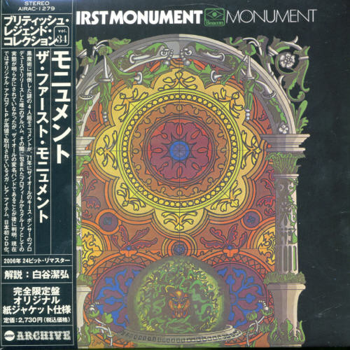 First Monument [Import]