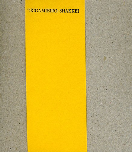 Origamibiro - Shakkei [Import]