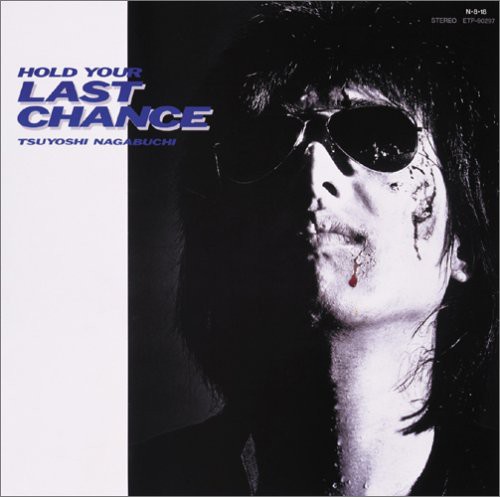 Hold Your Last Chance [Import]