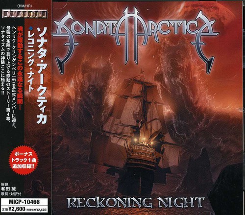 Sonata Arctica - Reckoning Night [Import]