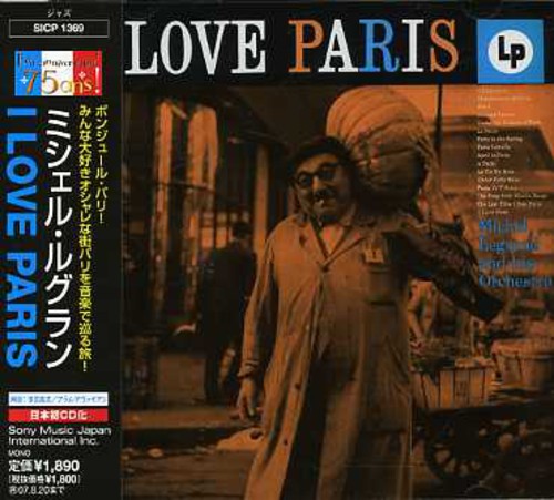 Michel Legrand - I Love Paris [Import]