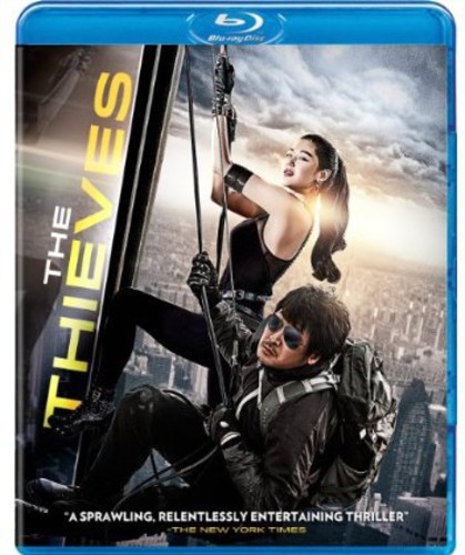Thieves [Movie] - The Thieves