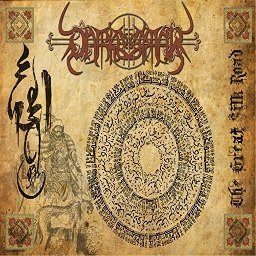 Darkestrah - Great Silk Road