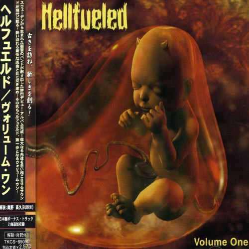 Hellfueled - Volume One [Bonus Tracks]