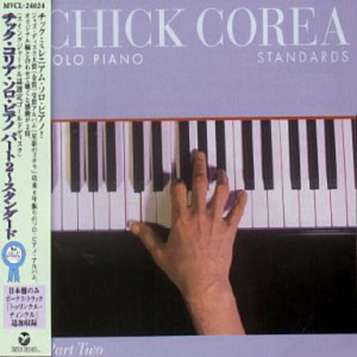 Solo Piano-Strandards Part 2 [Import]