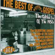 B.o. Excello Gospel /  Various [Import]