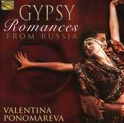 Gypsy Romances from Russia