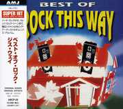 Best of Rock This Way /  Various [Import]
