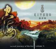 Sacred Journey Of Ku-kai, Vol. 4