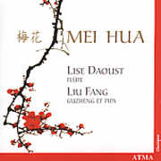 Mei Hua: Plum Blossoms