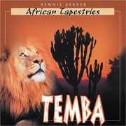 African Tapestries - Temba