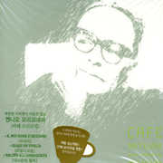 Cafe Morricone (Original Soundtrack) [Import]