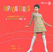 Nippon Girls: Japanese Pop Beat & Bossa Nova [Import]