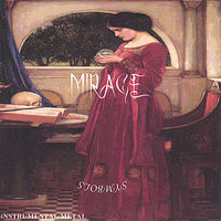 Mirage - Symbols